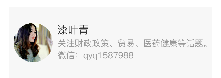 WeChat 圖片_20180803211731.jpg