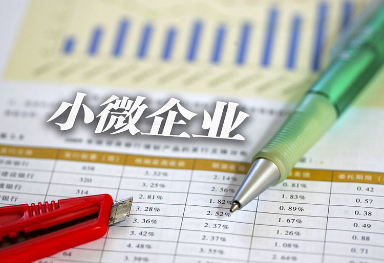 大.jpg