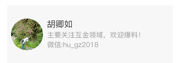 1535450102183026005.jpg 个人联系方式图.jpg