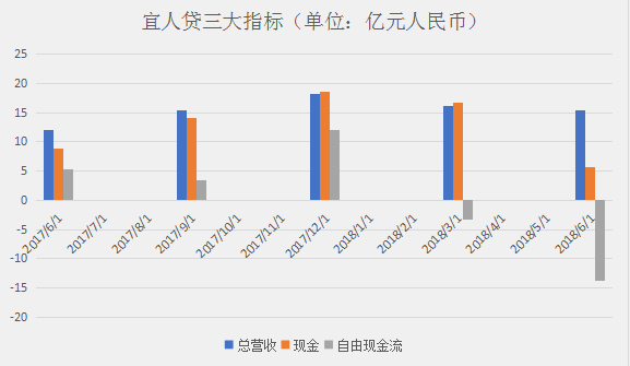 微信图片_20180920150525.png