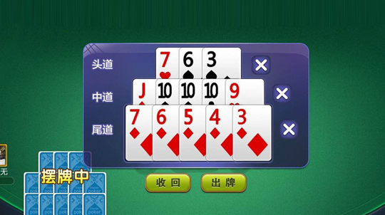 3333.jpg