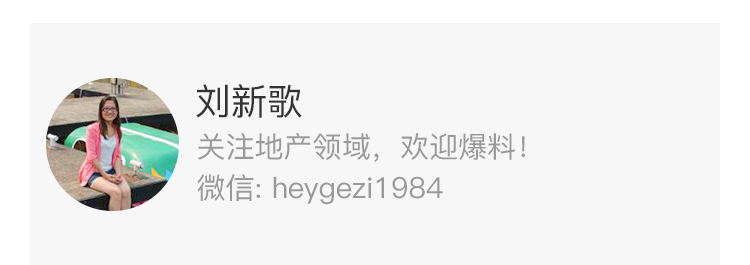 1539335423640014885.jpg 刘新歌.jpg