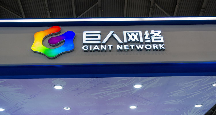 1540371853591040859.jpg 巨人网络.jpg