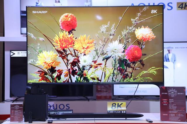 夏普8K.jpg
