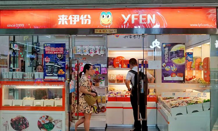 1541570245029083637.jpg 微信图片_20181107135215.jpg