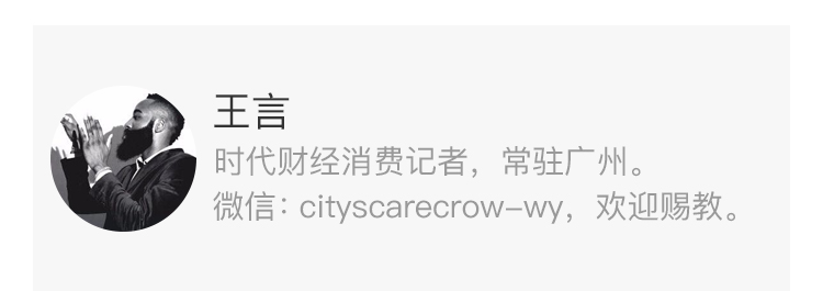 1541572894361088110.jpg 王言.jpg