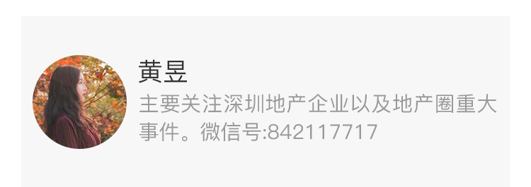 黄昱.jpg