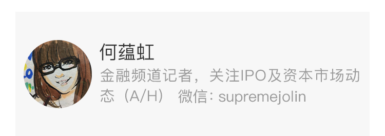 何蕴虹.jpg