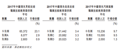 微信图片_20181221112215.png
