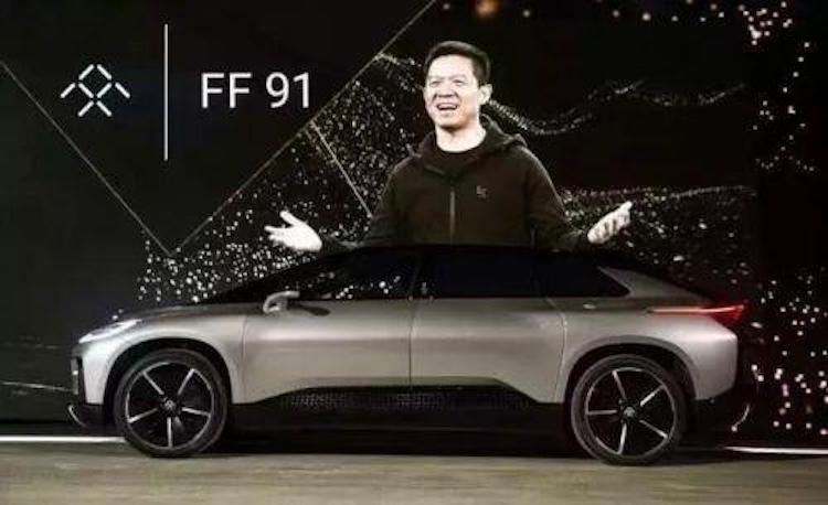 贾跃亭.jpeg