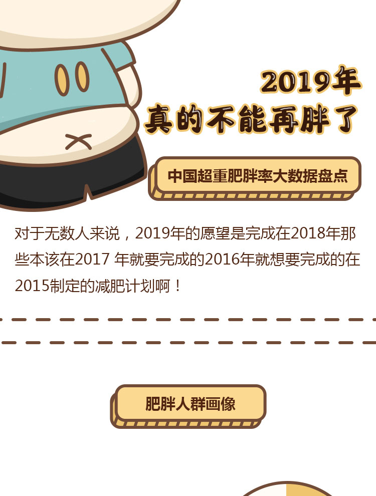 1550715833133025442.jpg _0010_背景.jpg