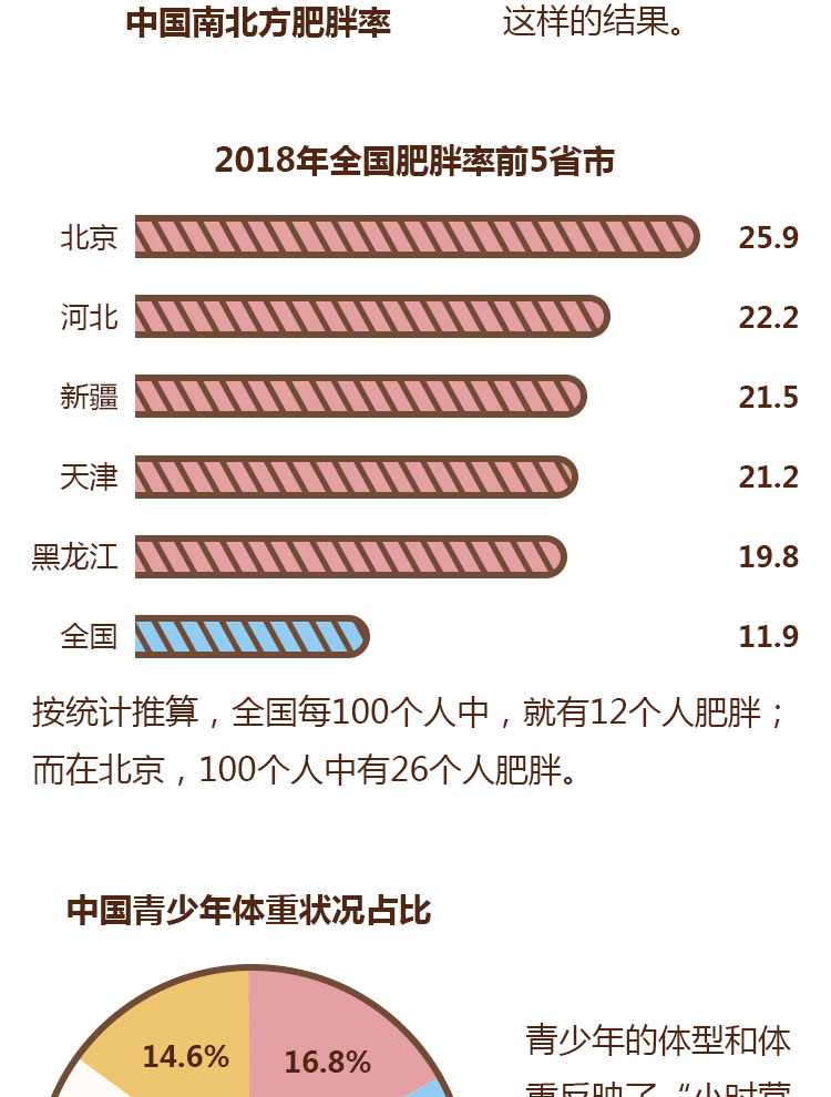 1550715858814062125.jpg _0002_4.jpg