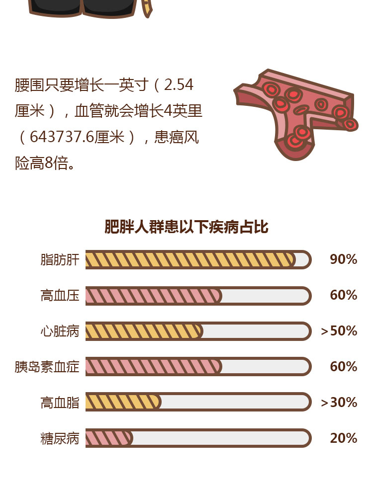 1550715871147074070.jpg _0004_6.jpg