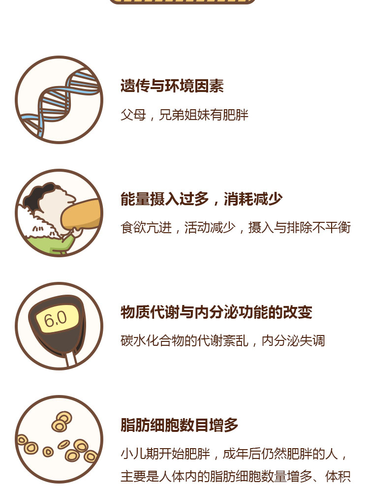 1550715879115068387.jpg _0006_8.jpg