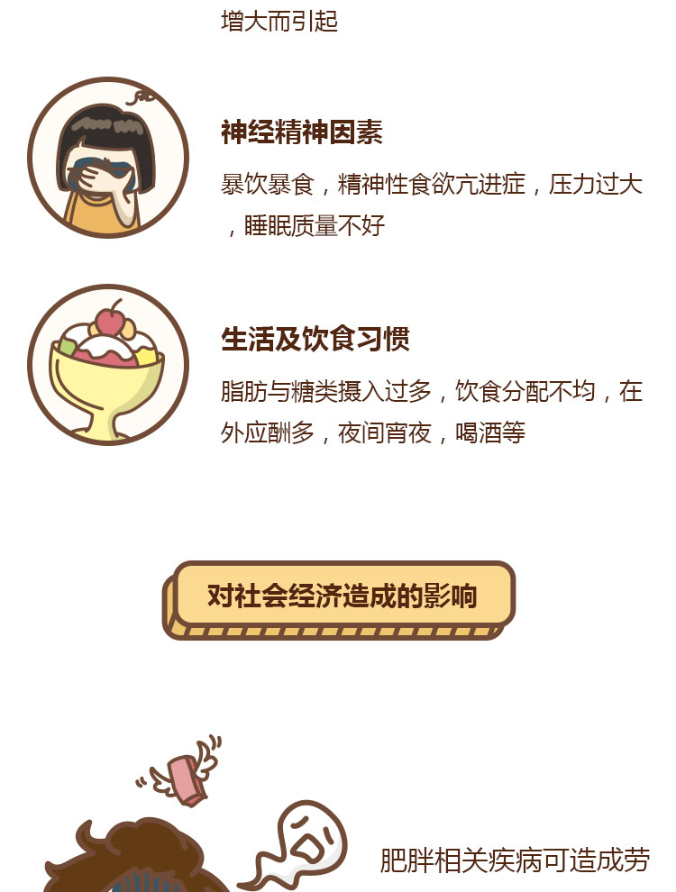 1550715882281087968.jpg _0007_9.jpg