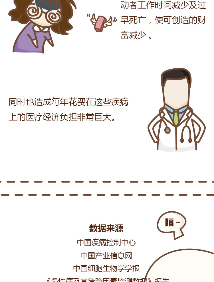 1550715886371024886.jpg _0008_10.jpg