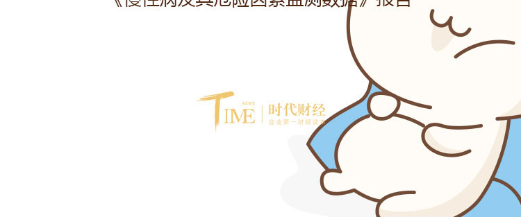 1550715890925068450.jpg _0009_11.jpg