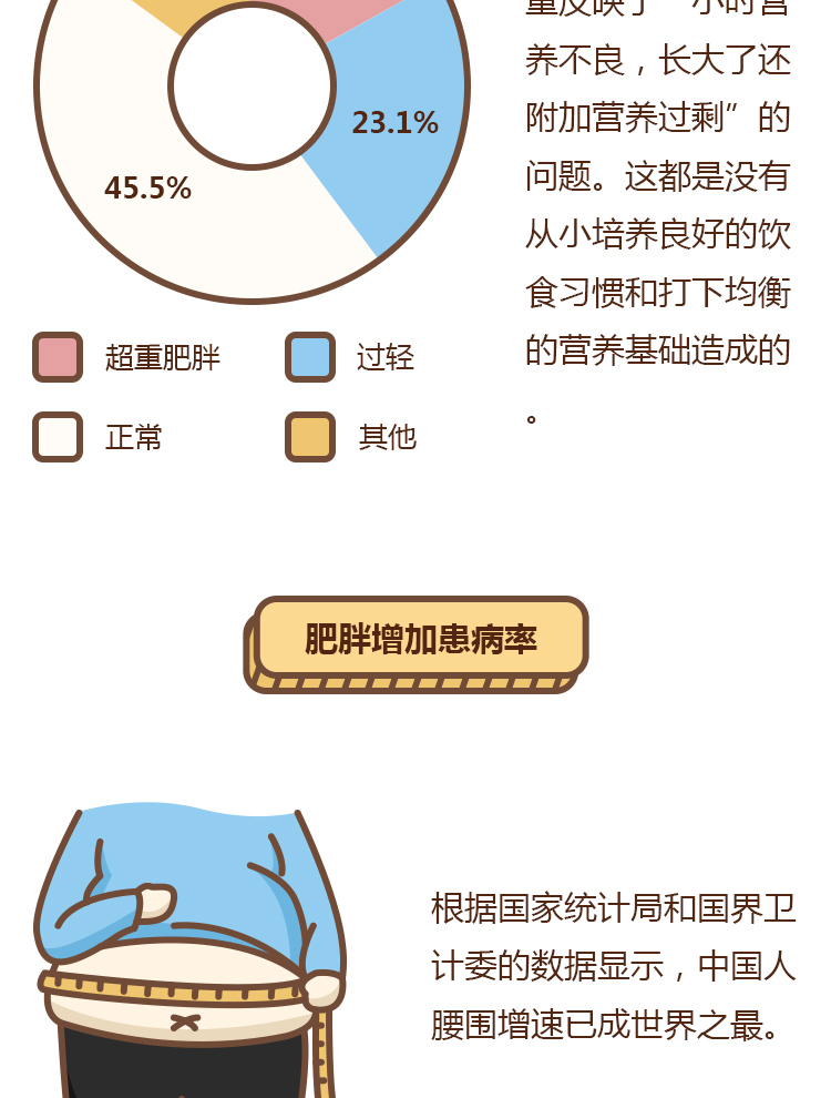 1550718241832042280.jpg 微信图片_20190221110304.jpg