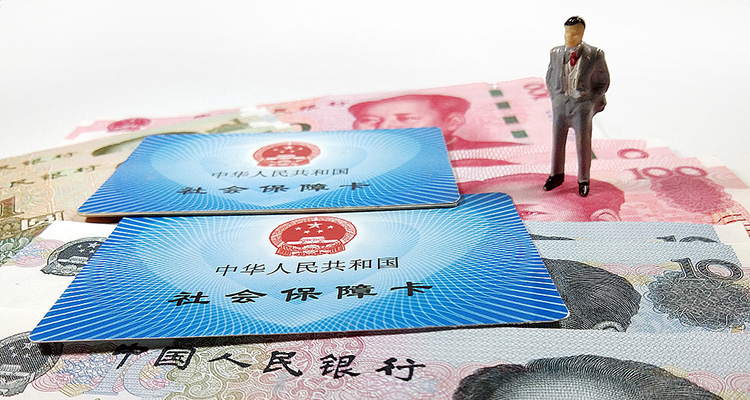 养老金替代率.jpg