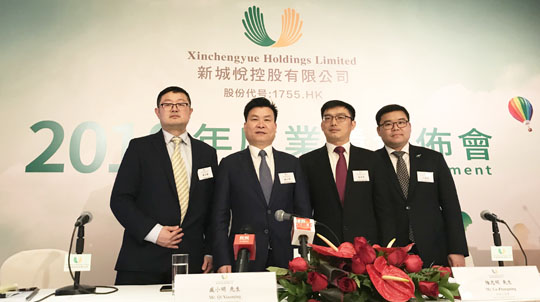 1552444845949030881.jpg 新城悦.jpg