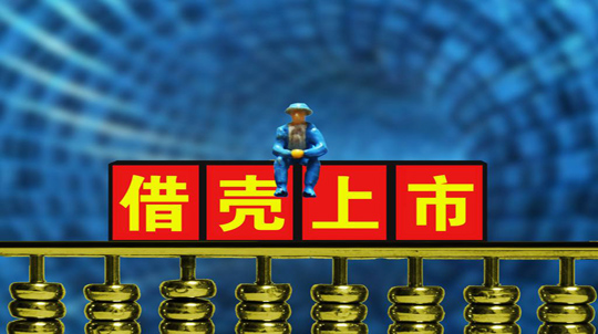 京基.jpg