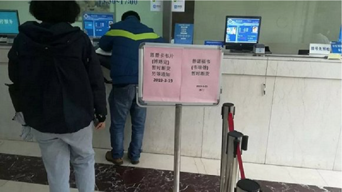 Screen Shot 2019-04-24 at 11.12.25 PM.png