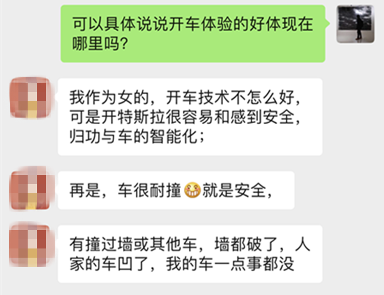 微信图片_20190508133238.png