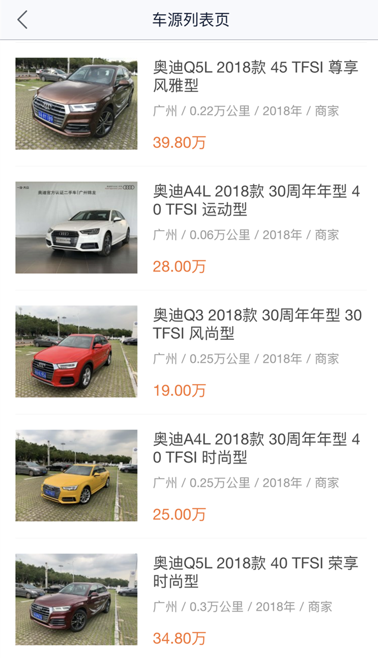 微信图片_20190528172931.png