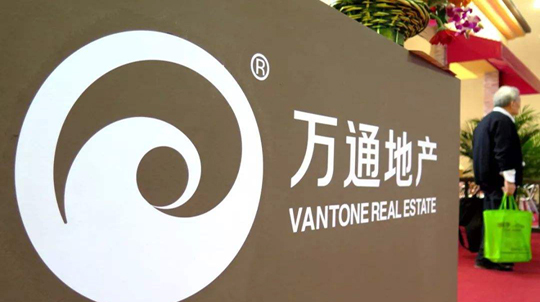 1559210338352066540.jpg 万通2.jpg