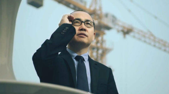 潘石屹1.jpg