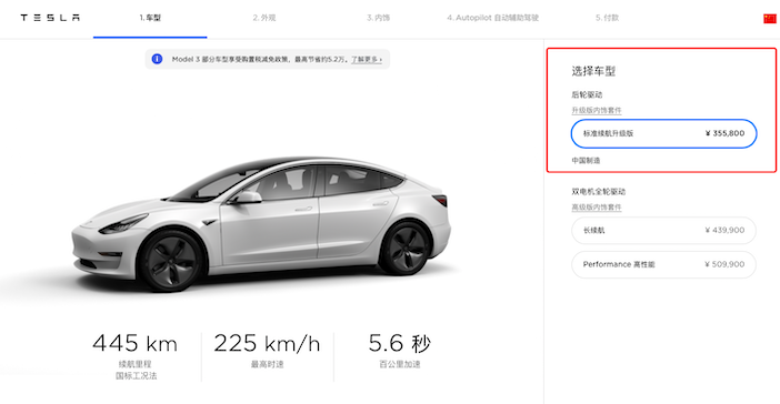 model3.png