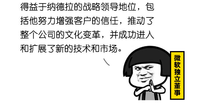 鍥惧眰12.jpg
