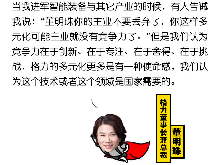 鍥惧眰3.jpg