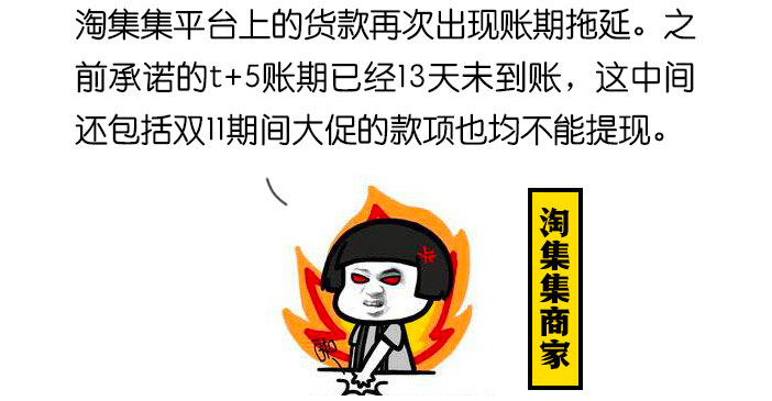 鍥惧眰15.jpg