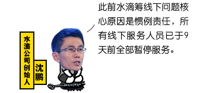 鍥惧眰12.jpg