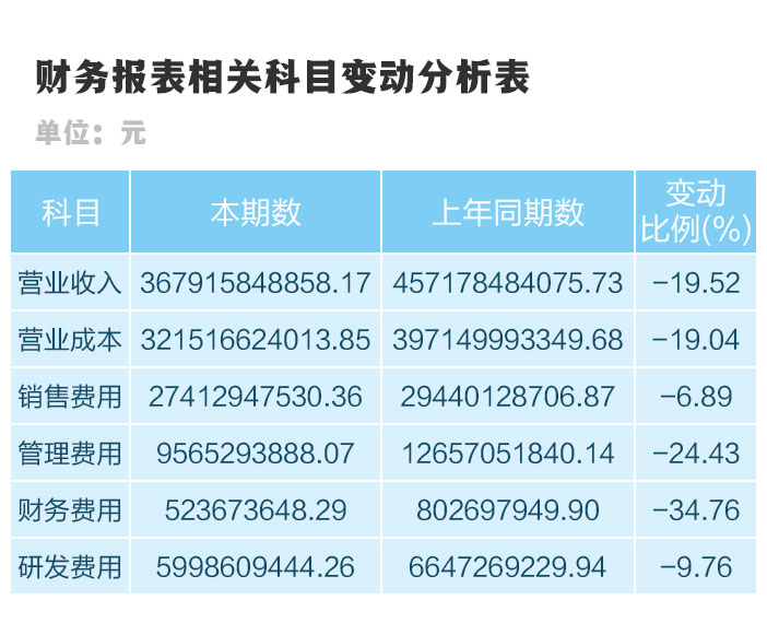 图层2.jpg
