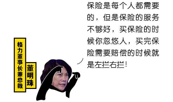 鍥惧眰5.jpg
