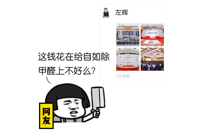 鍥惧眰3.jpg