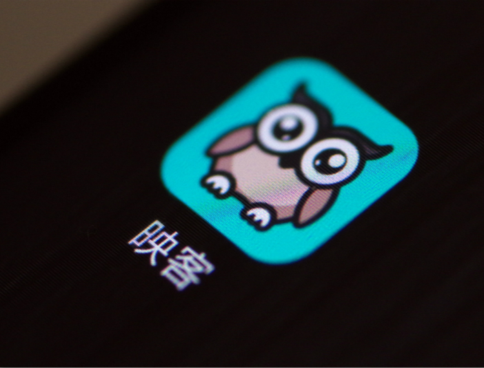 直播遇冷,映客首亏,如何自救?