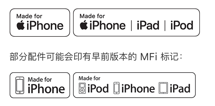 WX20190930-114650@2x.png