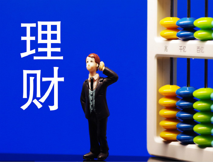 理财-视觉中国_1.jpg
