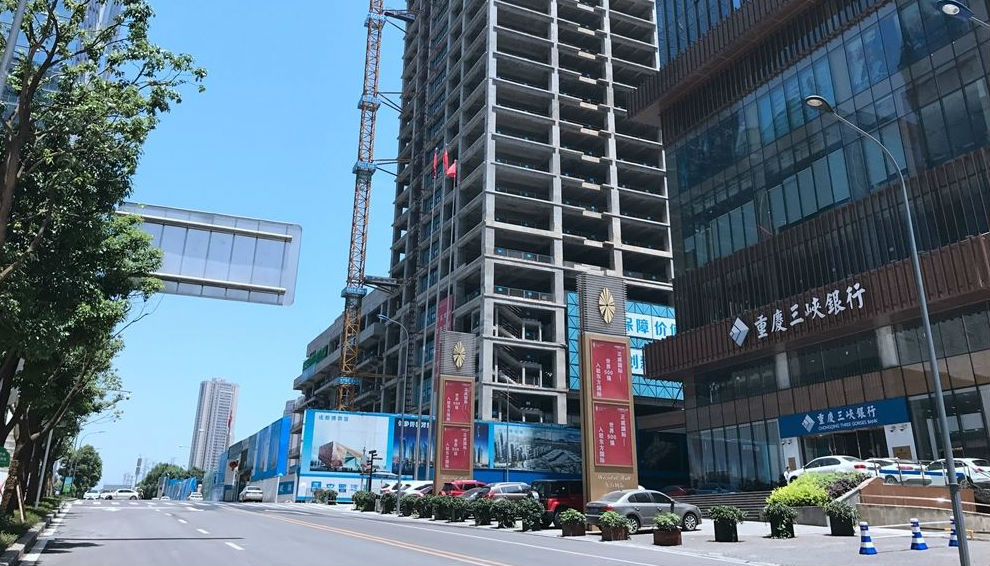 重庆东方国家广场.jpg