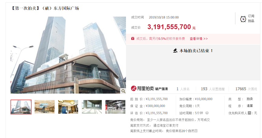 图片 1.png