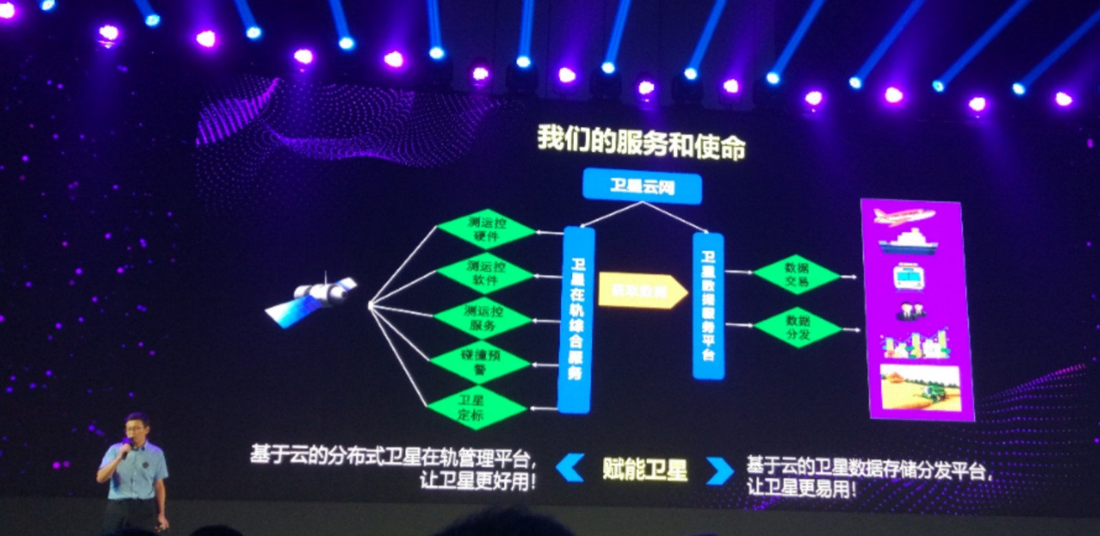 微信图片_20190825234841.jpg