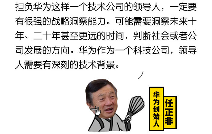 鍥惧眰8.jpg