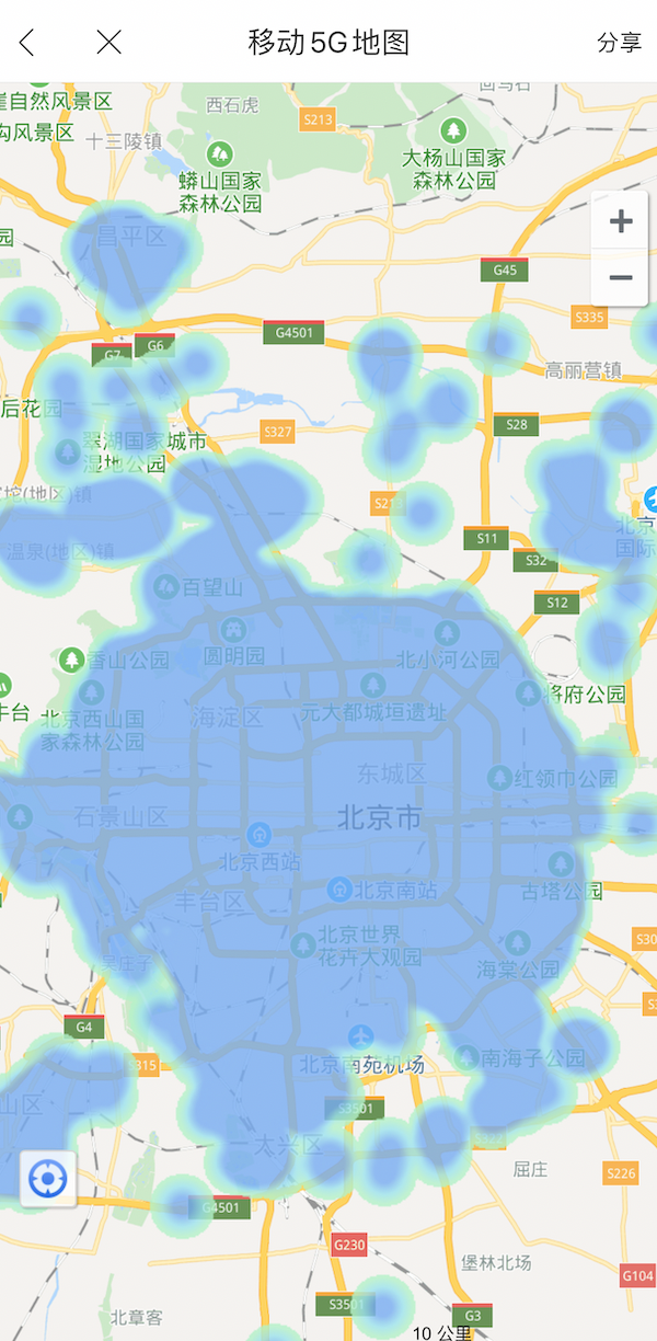 WX20191021-182312@2x.png