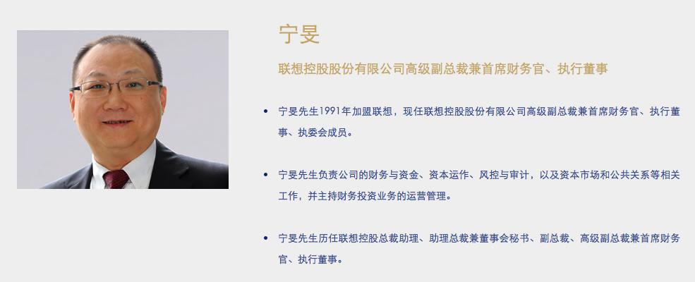 屏幕快照 2019-12-18 09.26.02.png