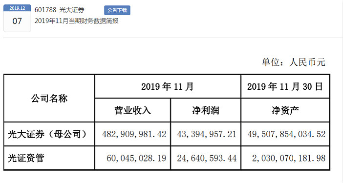 微信图片_20191210181310_meitu_1.jpg