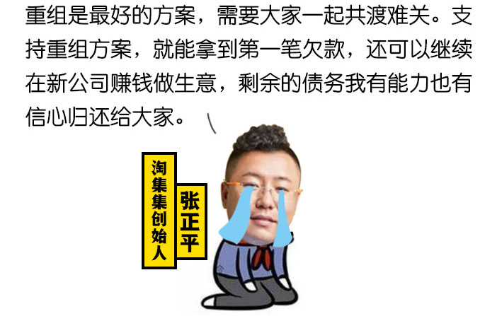 鍥惧眰9.jpg