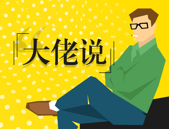 微信图片_20191018162223.jpg